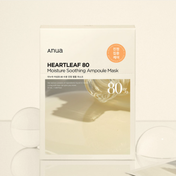 ANUA - HEARTLEAF 80% AMPOULE MASK 27ml (10PCS)